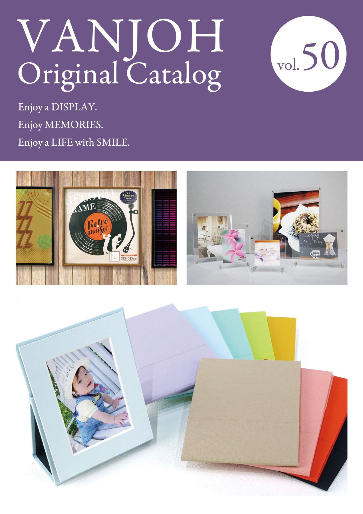 カタログ販売 50冊セット x2.jpg?c=20240222170550