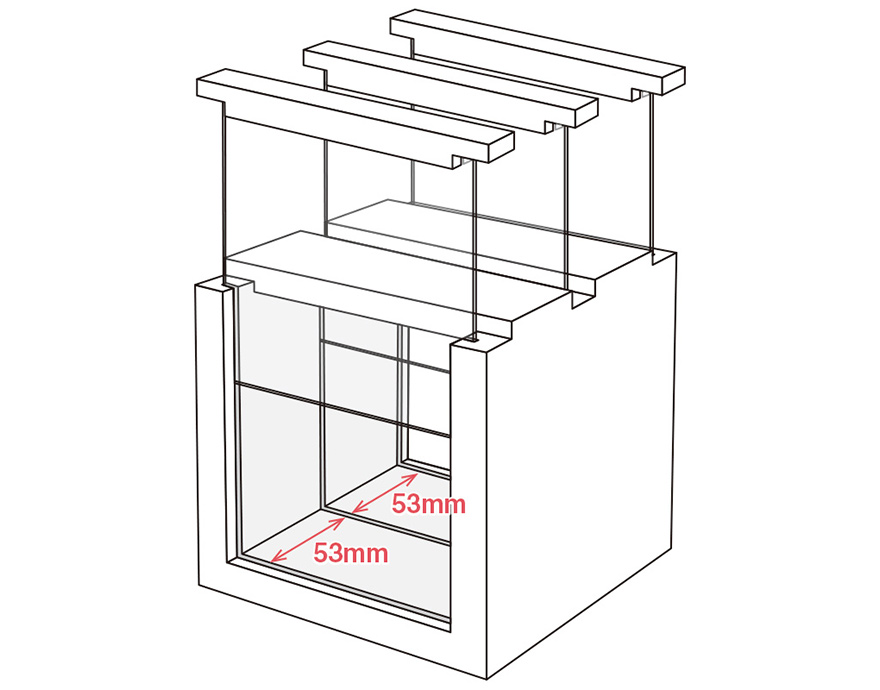  アクリル間の奥行きは53mm
